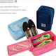 韩版法蒂希户外旅行多功能鞋袋 防水鞋盒 折叠防水鞋袋鞋包  RJDZ