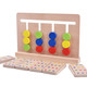 木制四色游戏QZM23蒙特梭利启蒙益智儿童逻辑玩具早教教具  MGWJ