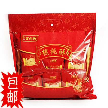 【爆款特促 宾利源】饼干 纯手工核桃酥 零食礼品袋装 468g/袋