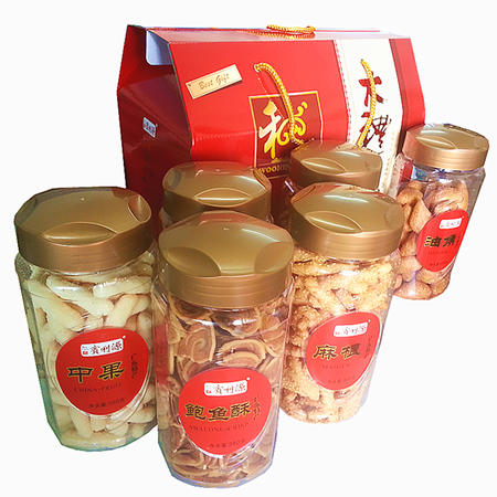  宾利源   广东特产 小吃大礼包  6罐装 2560克/箱