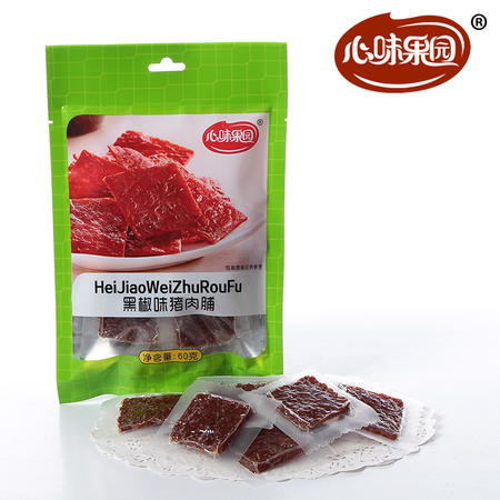 【心味果园】猪肉脯60gx1袋黑椒猪肉脯猪肉干系列办公休闲食品包邮