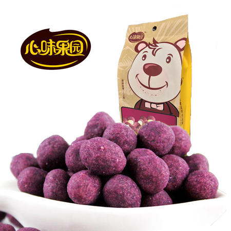 【心味果园】紫薯花生130gx1袋特惠坚果花生瓜子豆类系列休闲食品零食图片