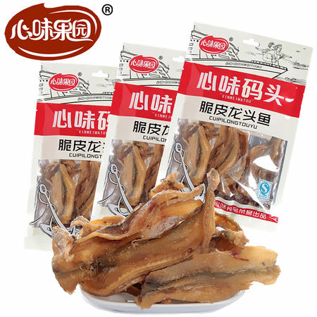 【心味果园】脆皮龙头鱼60gx3袋特惠装风味鱼仔海产系列休闲食品零食