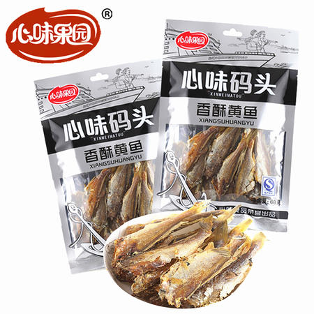 【心味果园】香酥黄鱼60gx2袋风味鱼仔海产系列休闲食品零食图片