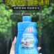 保赐利  雨刷精 浓缩型玻璃水 500ml 30倍浓缩 去污去油去鸟粪 0° 包邮