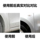 柏油清洗剂 汽车漆面轮毂清洁 虫胶沥青清洗剂 油污去除剂 450ML