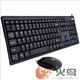 【邮乐赣州馆】得力3711鼠标键盘套装 超薄设计有线USB键盘+鼠标 黑色