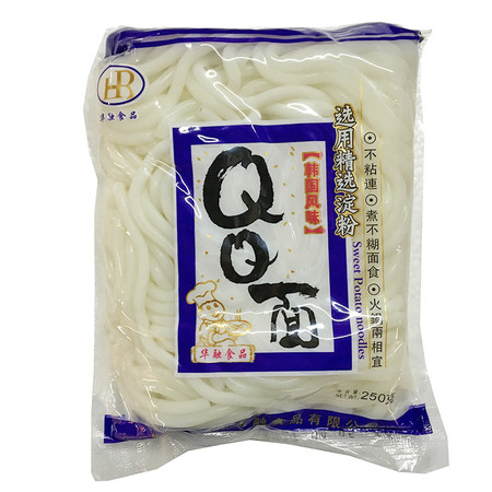 【赣州馆】仅售16.8元！速食QQ面250g*5袋装 不粘连QQ好劲道 凉拌酸辣火锅皆可图片