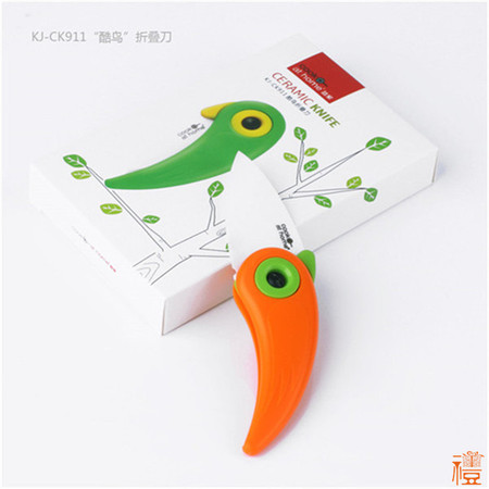 【赣州馆】酷家小鸟折叠刀水果刀 全国包邮 KJ-CK911 居家日用