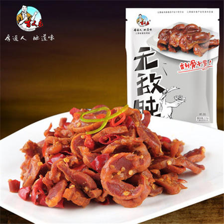 【休闲小食】百丈泉江西特产香辣鸭肫真空包装65g*1袋 休闲肉食开袋即食办公室小吃图片