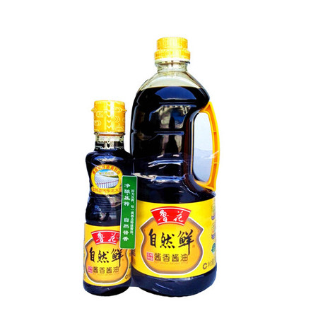 【邮乐赣州馆】鲁花自然鲜酱香酱油1L送160ml 非转基因大豆酿