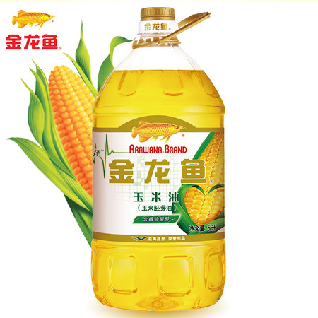 【邮乐赣州馆】金龙鱼 非转基因玉米油5L加量 食用油 物理压榨