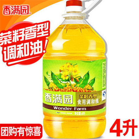 【赣州馆】香满园 菜籽香食用调和油4升图片