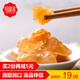 【赣州馆】仅售19.9包邮！相思莲老冰糖块500g*2罐  黄冰糖 土冰糖块 手工黄冰糖