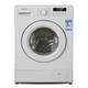 【赣州馆】创维/SKYWORTH F651003S白色 6.5公斤家用全自动智能滚筒洗衣机