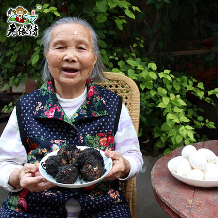 老俵情江西瑞金特产廖奶奶咸鸭蛋 10枚手工土鸭蛋 开袋即食 熟蛋图片