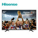 海信（Hisense） LED43N2600 43英寸 VIDAA3智能电视WIFI液晶