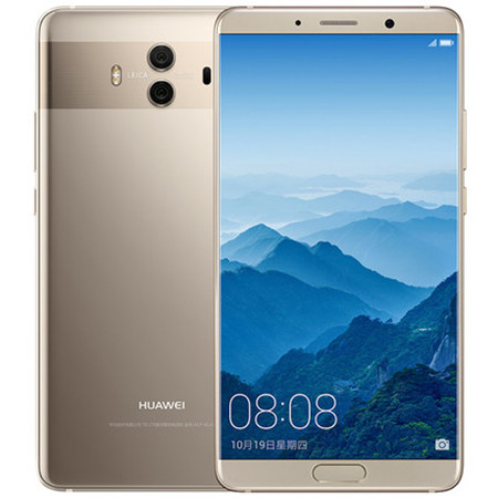 【赣州馆】Huawei/华为 Mate 10 Pro 6G/128G 香槟金 全面屏智能手机