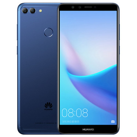 【赣州馆】Huawei/华为 畅享8 Plus 4G/64G蓝色 全面屏正品智能手机