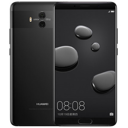 【赣州馆】Huawei/华为 Mate 10 6G/128G  摩卡金 全网通正品4G手机图片