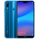 【赣州馆】Huawei/华为 nova 3e 4G/64G 蓝色 全面屏正品智能手机