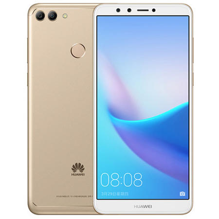 【赣州馆】Huawei/华为 畅享8 Plus4G/128G 金色 全面屏正品智能手机