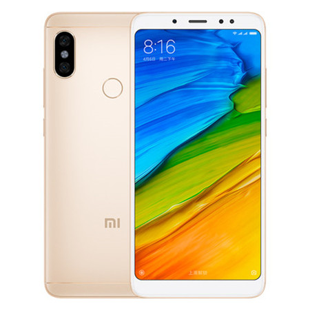 【赣州馆】Xiaomi/小米 红米Note5 4G/64G 金色 全面屏新品超薄智能双摄学生手机