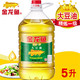 【赣州馆】金龙鱼精炼一级大豆油5L*1瓶 食用油 优质大豆油