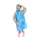 【赣州馆】正品天堂 G006K儿童学生卡通可爱雨衣 带书包位男女宝宝雨披长袖