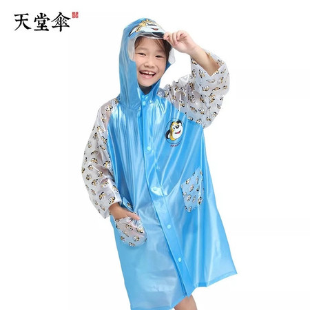 【赣州馆】正品天堂 G006K儿童学生卡通可爱雨衣 带书包位男女宝宝雨披长袖图片