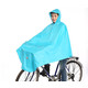 【赣州馆】天堂N118成人自行车雨衣防风加厚电动车单车男女雨披摩托车学生雨披
