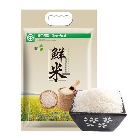 【赣州馆】咪然 东北直供长粒香鲜米2.5KG*1袋 现磨鲜米 东北大米 黑龙江大米