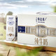 【赣州馆】特仑苏纯牛奶250ML*12盒 十年经典 专属牧场 品质升级
