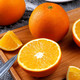 2月11日发货！【赣州邮政直营】邮政农品 江西赣南脐橙5斤（果径70-75mm）精品果 橙子