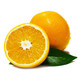 2月11日发货！赣州邮政直营！江西特产赣南脐橙4个精品果橙子（果径70-75mm）
