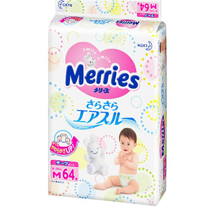 日本花王 Merries 妙而舒 纸尿裤 中号(M)64片