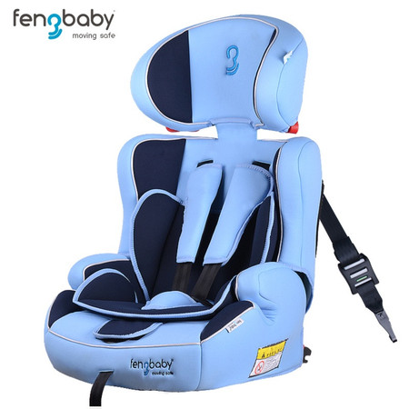 fengbaby儿童安全座椅汽车用isofix+latch车载婴儿坐椅3C认证9个月-12岁