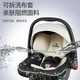 怡戈EKOBEBE 婴儿提篮式儿童安全座椅汽车用新生儿宝宝睡篮车载便携式摇篮