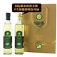 厂家直销山茶油 刘家香一级有机山茶油500ML*2瓶礼盒装 美容保健
