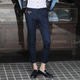 mssefn2014秋装新款 英伦风修身直筒休闲裤 韩版潮男式瘦身九分裤K123