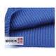 mssefn2014秋冬韩版新款纯色时尚休闲修身针织衫毛衣QT1219-XZ4