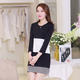 Mssefn2015春装新款韩版时尚黑白拼接中长款修身连衣裙女508
