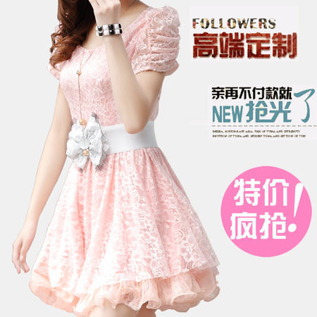 Mssefn2015新款韩版女装修身蕾丝连衣裙ARMXY9818配腰带