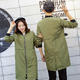 女式秋季韩版中长薄款风衣外套情侣装C213 C8816 P65
