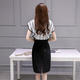 MSSEFN夏季韩版时尚波浪袖修身通勤气质修身高腰连衣裙潮