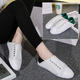 mssefn韩国小白鞋女夏季系带韩版平底板鞋运动鞋休闲鞋单鞋