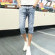 MSSEFN 男士青年韩版修身款裤子春夏季青少年薄款牛仔裤