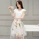 MSSEFN 2016夏季新款女韩版时尚短袖雪纺衫欧根纱半身裙两件套H