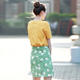 MSSEFN 2016韩版夏季新款圆领短袖潮流T恤印花包臀半身裙两件套