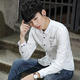 MSSEFN男装长袖衬衫韩版修身时尚衬衣男潮流印花男士衬衫